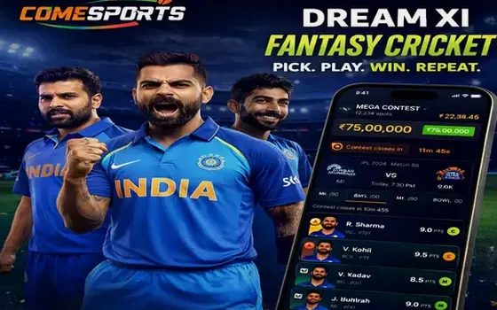 India vs Australia on Andarbahar